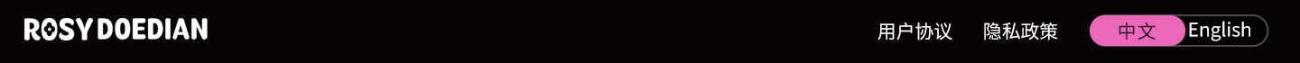 ROSYDOEDIAN 官网导航